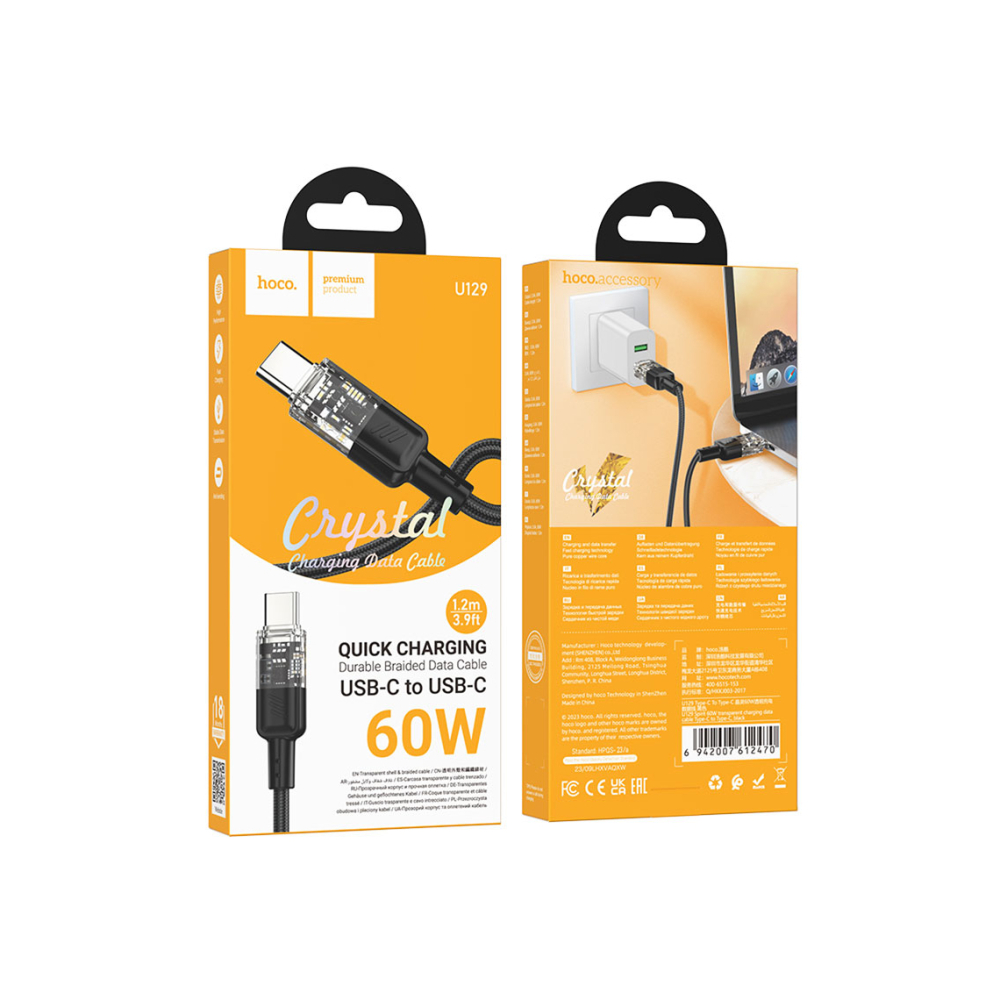 Cablu Date si Incarcare, USB-C, PD60W, QC3.0, 3A, Crystal, 1.2m, Black – Hoco U129 [1]