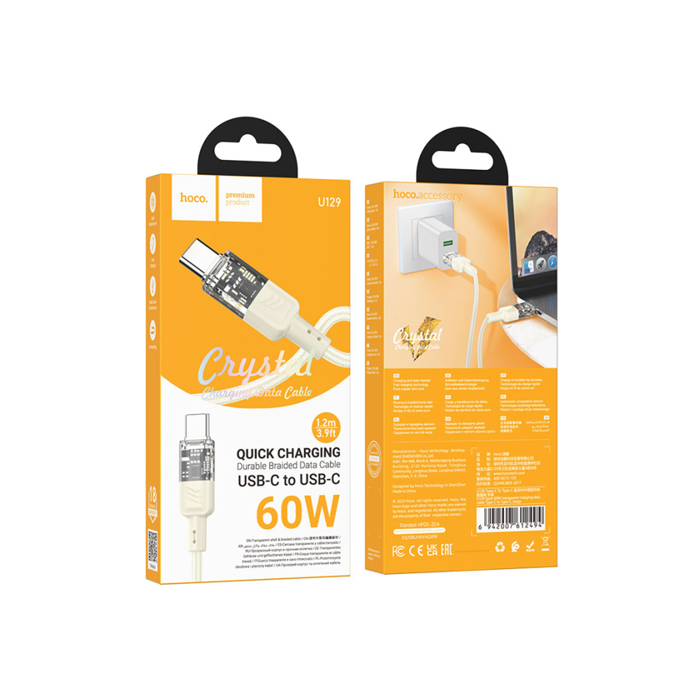 Cablu Date si Incarcare, USB-C, PD60W, QC3.0, 3A, Crystal, 1.2m, GOLD – Hoco U129 [1]