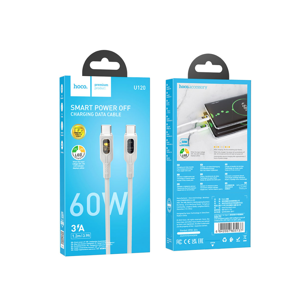 Cablu Date si Incarcare, USB-C, PD60W, QC3.0, 3A, LED Power, 1.2m, Gray – Hoco U120 [1]