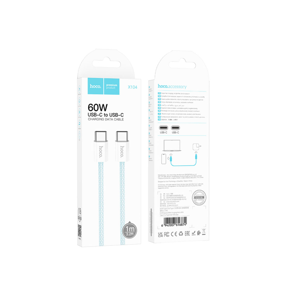 Cablu Date si Incarcare, USB-C, PD60W, QC3.0, Braided, 1m | Blue – Hoco X104 [1]