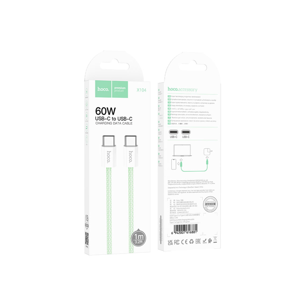 Cablu Date si Incarcare, USB-C, PD60W, QC3.0, Braided, 1m | Green – Hoco X104 [1]