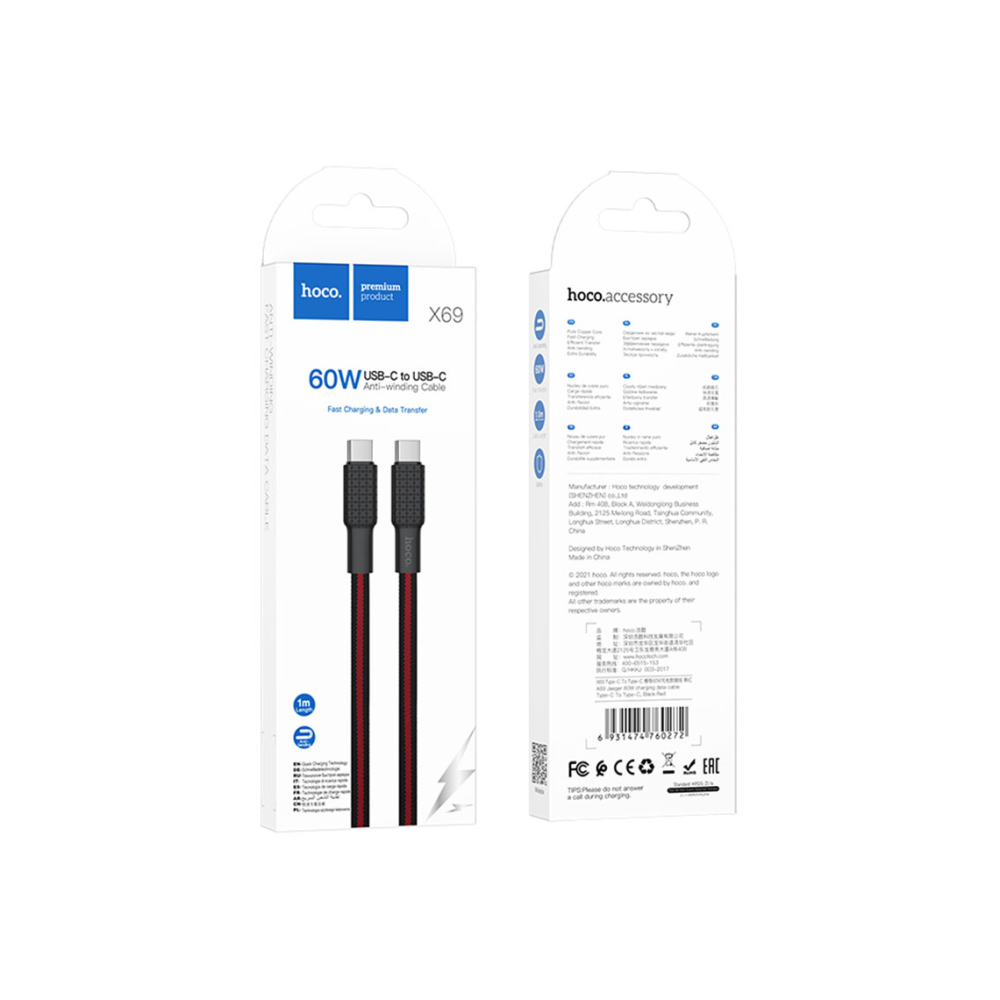 Cablu Date si Incarcare, USB-C, PD60W, QC3.0, Flat, Braided, 1m, Black/Red – Hoco X69 [1]