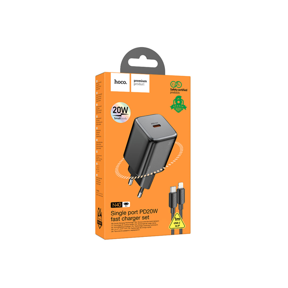 Set Incarcator cu Cablu + Lightning, 20W, 1xUSB-C, PD, Black – Hoco N40 [1]