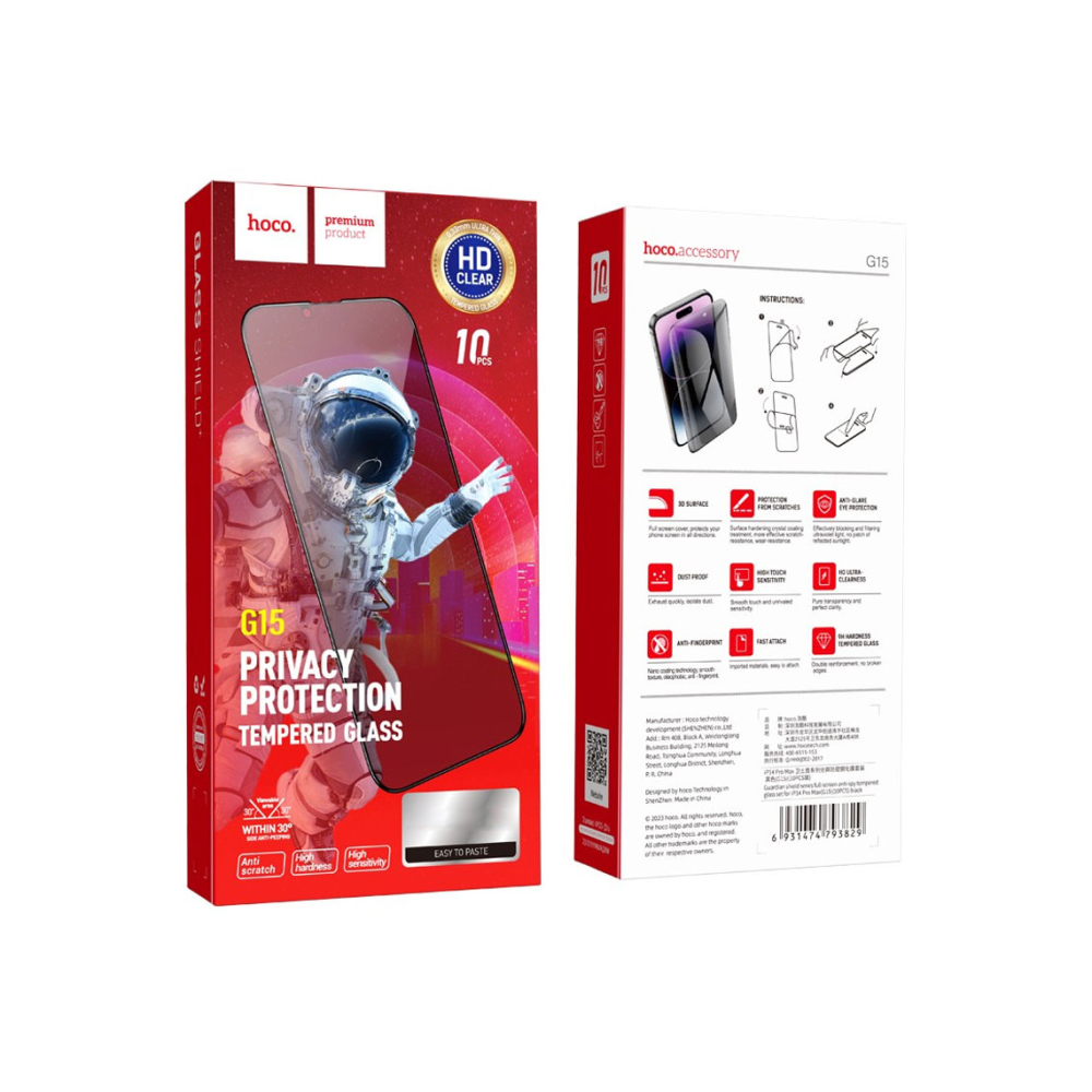 Folie Sticla Iphone 11 Pro Max, Privacy – Hoco G15 [1]