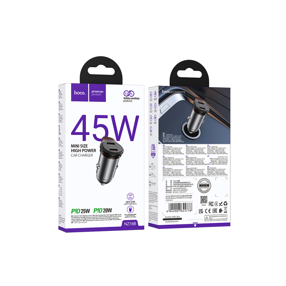 Încărcător auto 45W, 2xUSB-C– Hoco [1]