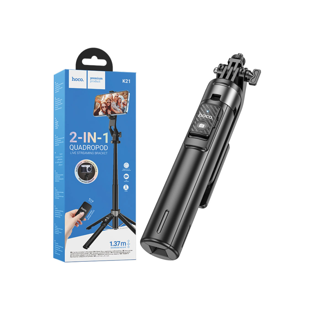 Selfie stick, BT, telecomandă – Hoco K21 (Black) [1]