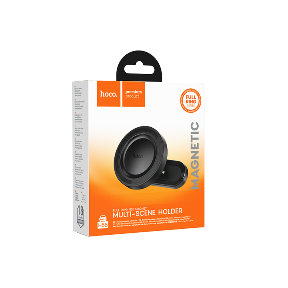 Suport Auto, Magnetic, fixare dubla, montaj Universal, Ring, Black – Hoco H58 [1]