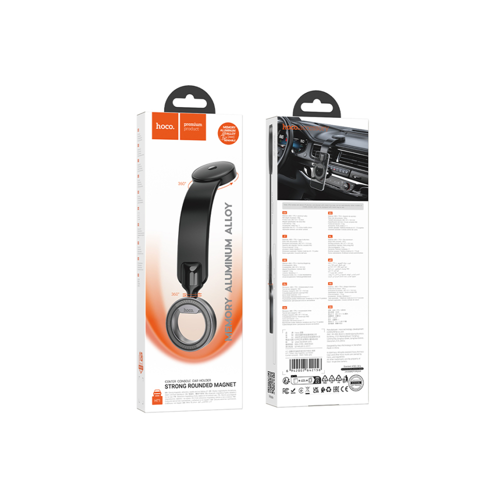 Suport Auto, Magnetic, montaj Bord, Ring, GRAY – Hoco H71 [1]
