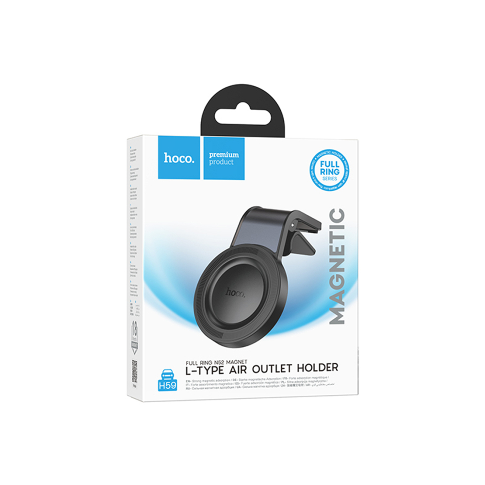 Suport Auto, Magnetic, montaj Ventilatie, Ring, Black – Hoco H59 [1]