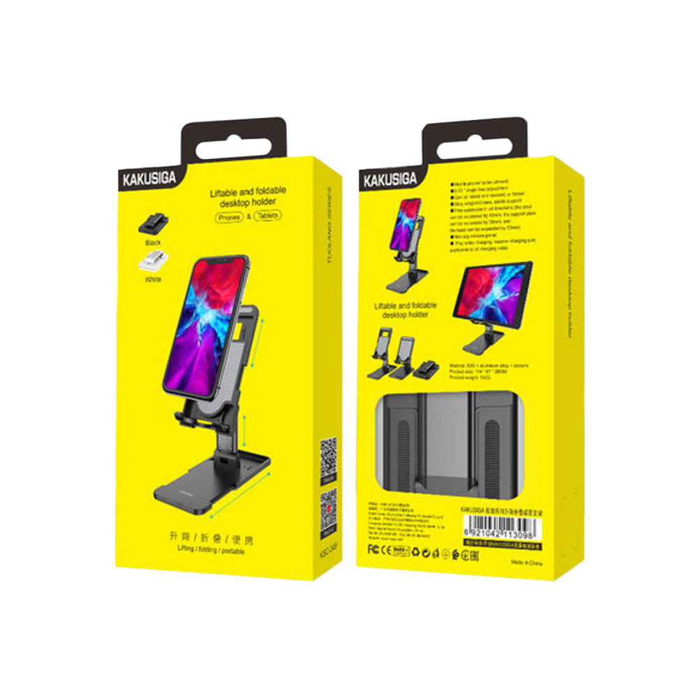 Suport Birou, Stand, pentru telefon / tableta, MultiAngle, brat telescopic, Folding, Black – Kaku KSC-349 [1]