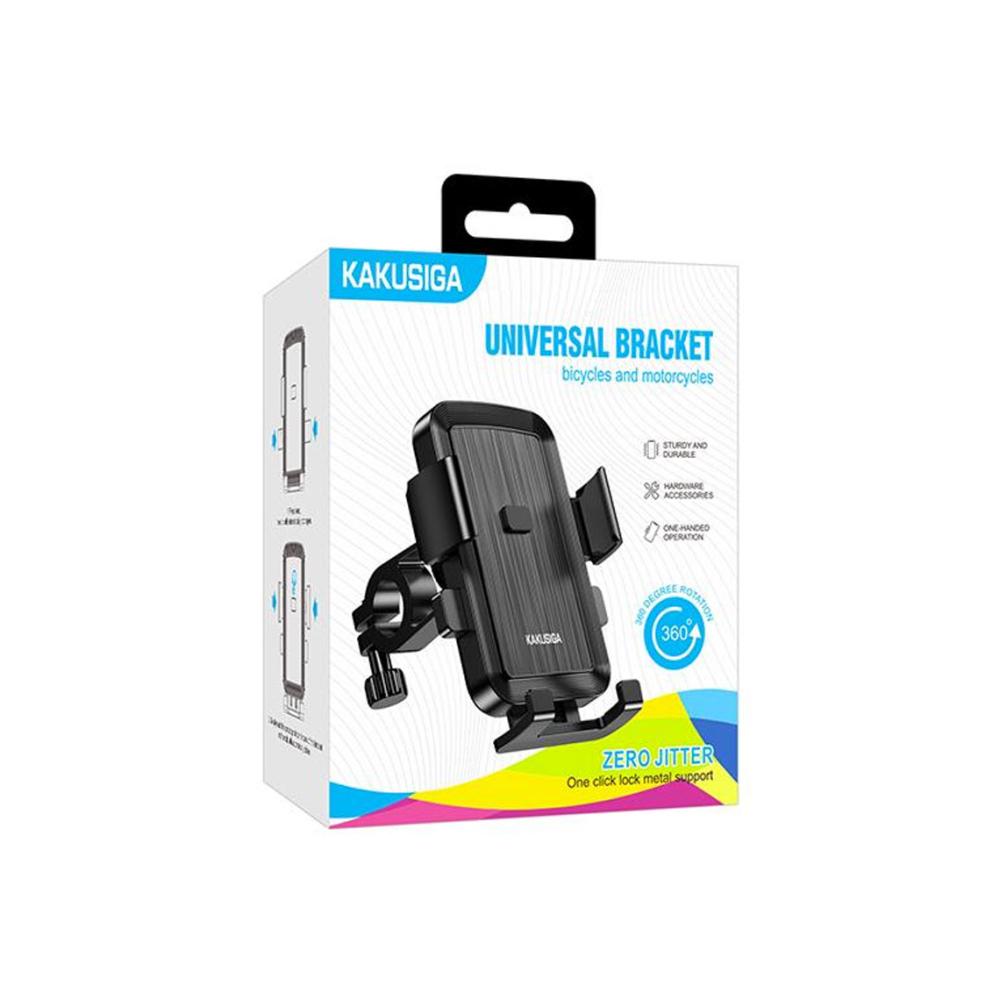 Suport Moto/Bike, montaj Ghidon, cleme laterale, Black – Kaku KSC-1520 [1]