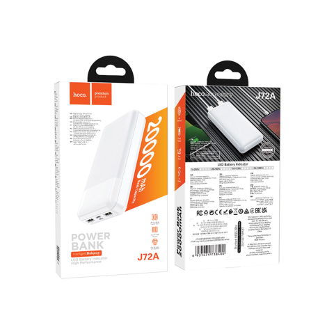 Baterii Externe - Baterie Externa Hoco Premium J72A 2xUSB-A, 20.000 MAh, White – Hoco J72A