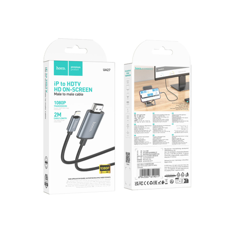 Adaptoare Audio - Cablu Audio si Video, Lightning la HDMI, HD 1080P, 2m, Gray – Hoco UA27