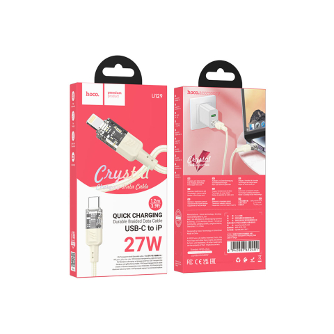 Cabluri de date telefoane - Cablu Date si Incarcare, USB-C la Lightning, PD27W, QC3.0, Crystal, 1.2m, GOLD – Hoco U129