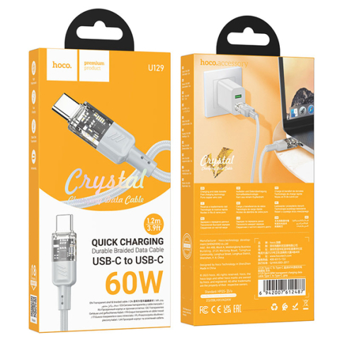 Cabluri de date telefoane - Cablu Date si Incarcare, USB-C, PD60W, QC3.0, 3A, Crystal, 1.2m, Gray – Hoco U129