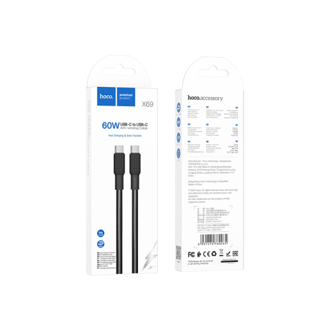 Cabluri de date telefoane - Cablu Date si Incarcare, USB-C, PD60W, QC3.0, Flat, Braided, 1m, Black/Gray – Hoco X69