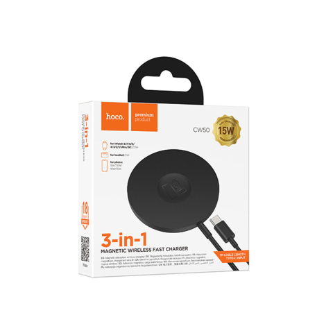 Incarcatoare si Baterii Externe - Încărcător Wireless 3‑în‑1 Magnetic 15W – Hoco CW50