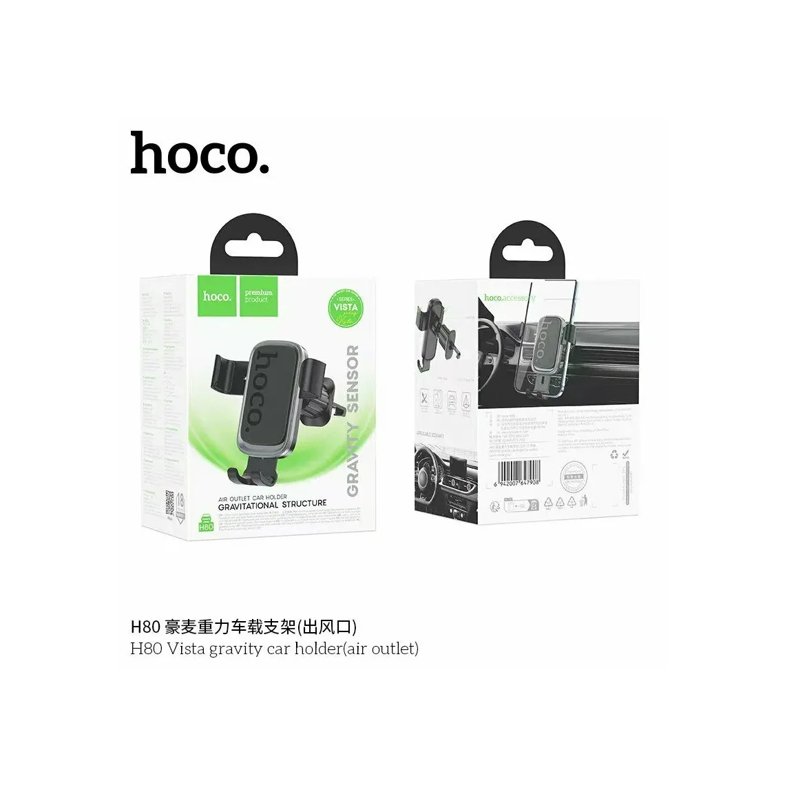 Suporturi Auto - Suport Auto Auto, cleme laterale, montaj Ventilatie, AutoGravity, Metallic, BLACK – Hoco H80