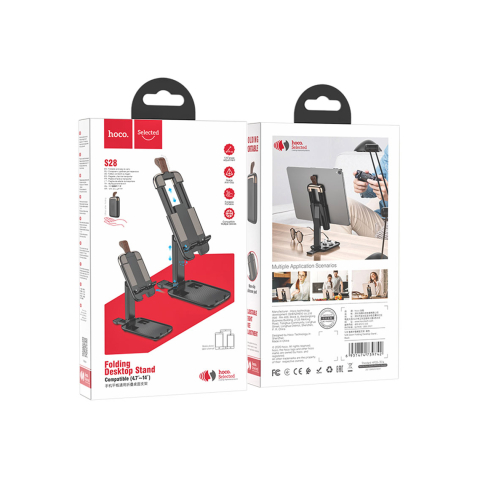 Suporturi Birou - Suport Birou, Stand, pentru telefon / tableta, MultiAngle, Folding, Metalizat, Black – Hoco S28