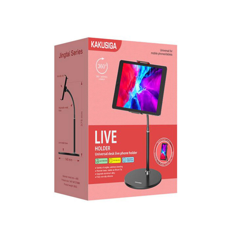 Suporturi Birou - Suport Birou, Stand, universal pentru tableta, MultiAngle, brat telescopic, Black – Kaku KSC-463