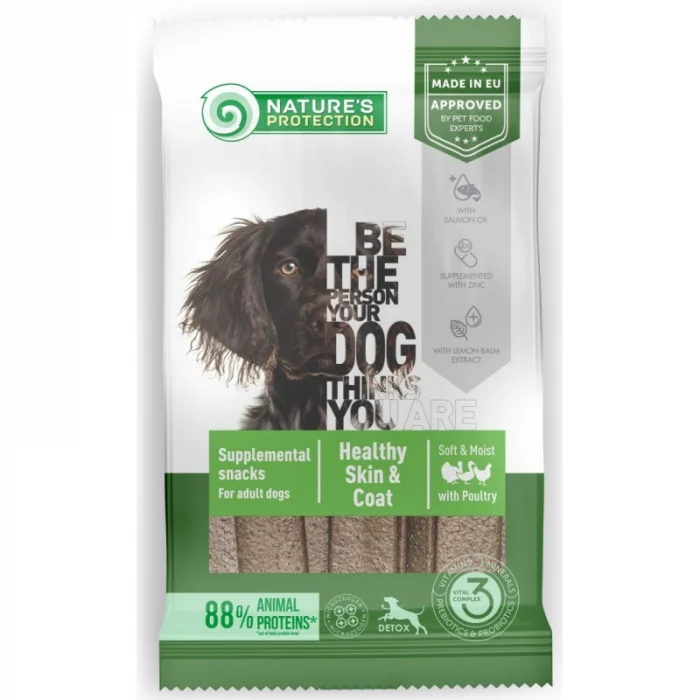Nature's Protection Snack Skin and Coat 160g [1]