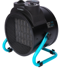 Incalzitoare si aeroterme