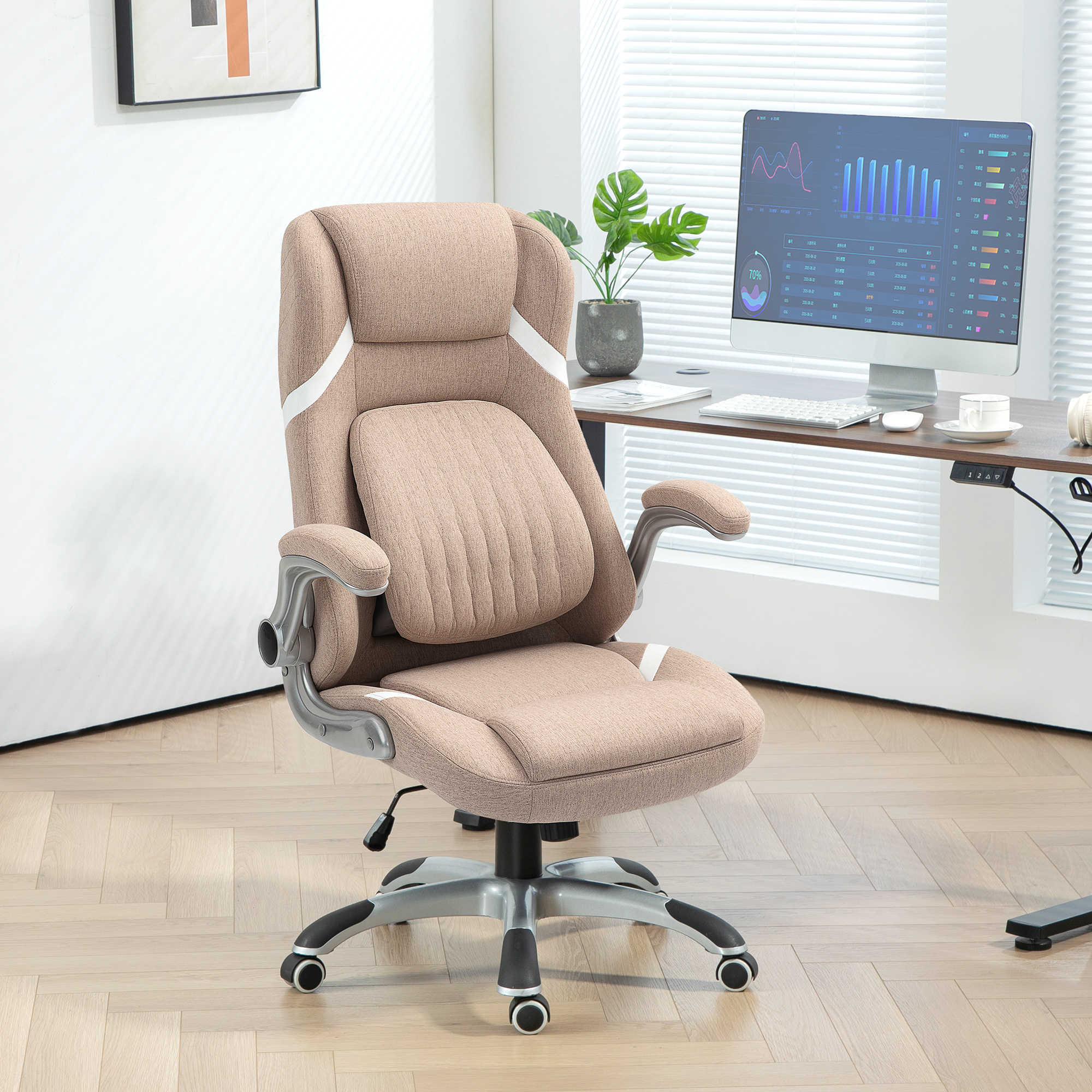  Scaun de Birou Rabatabil cu inaltime Reglabila, din Material Textil, 68x76x109-117 cm, Maro Deschis [1]