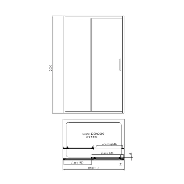 Cabina de dus dreptunghiulara Mediterraneo Iris N cu usa culisanta 120x90 negru [2]