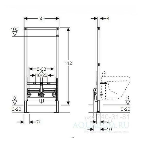 Cadru metalic pentru fixare bideu cu inaltime 112 cm Geberit Duofix [2]