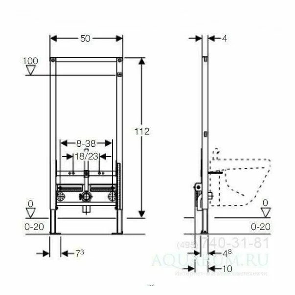 Cadru suport ingropat pentru fixare urinal universal Geberit Duofix [3]