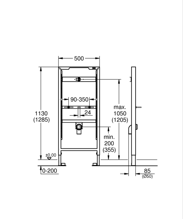 Cadru urinal Grohe 38517001, 1285 mm, 500 mm, 50 mm, 1 moduri spalare, incastrat, uscata, verticala, ajustabil [2]
