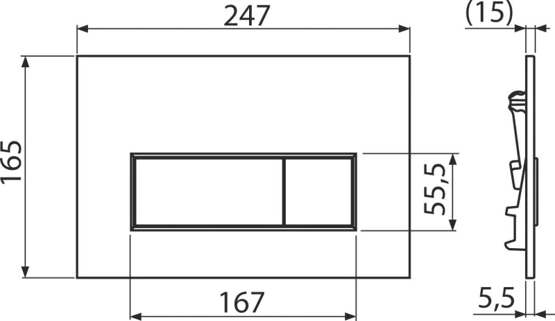 Clapeta WC AlcaDrain Thin, dubla, orizontala, 247 x 165 mm, plastic, mat, cupru, M57-RG-M [2]