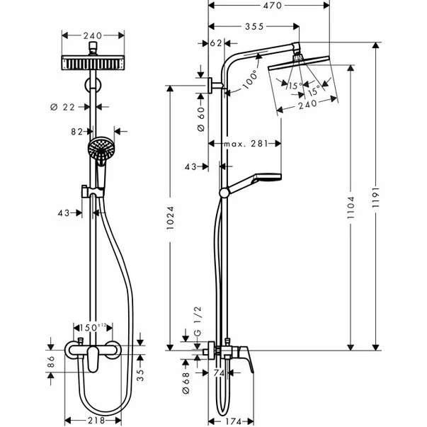 Coloana de dus cu baterie monocomanda Hansgrohe Crometta E240 [2]