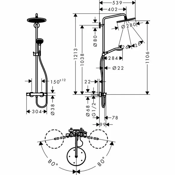 Coloana de dus cu baterie termostatata Hansgrohe Croma Select 280 A [2]