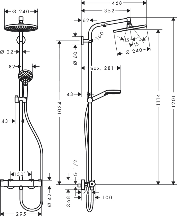 Coloana de dus cu baterie termostatata Hansgrohe Crometta S240 [2]