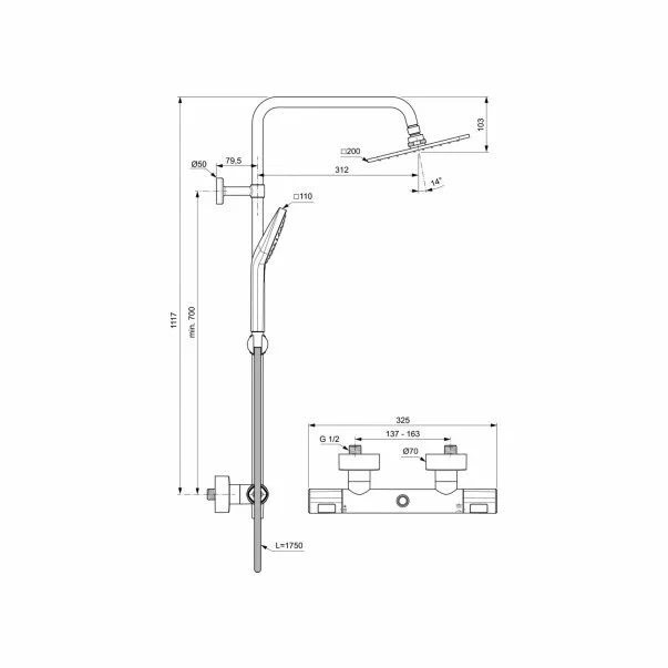 Coloana de dus cu baterie termostatata Ideal Standard Ceratherm T100 [2]