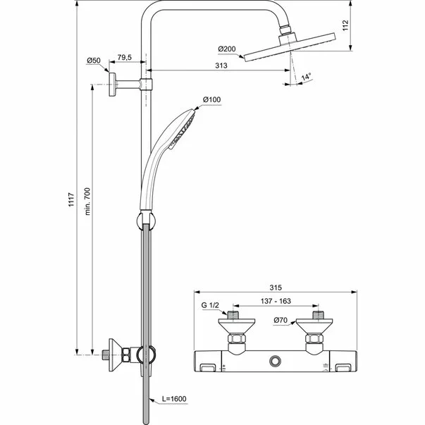 Coloana de dus cu baterie termostatata Ideal Standard Ceratherm T25 [2]
