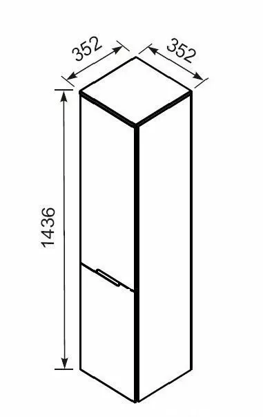 Dulap coloana Oristo Silver, 144 x 35 x 35 cm, usa, mat, gri, 33-SB2D-35-4-P [2]