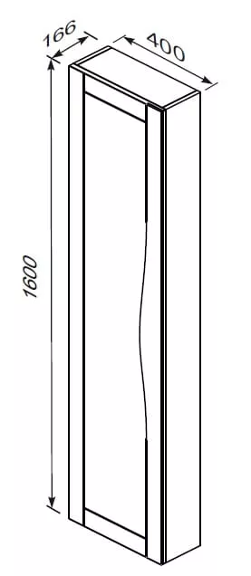 Dulap coloana Oristo Skagen, 160 x 40 x 17 cm, usa, mat, alb, 49-SB1D-40-2 [2]