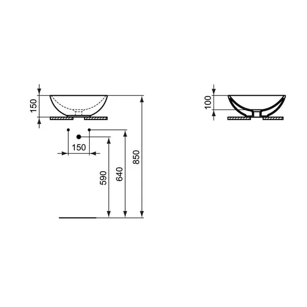 Lavoar pe blat Ideal Standard Strada rotund 41 cm [2]