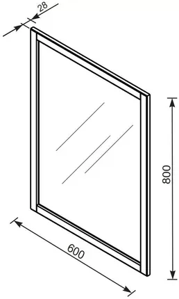 Oglinda suspendata Oristo Montebianco, 60 x 80 cm, alb, 47-L-RAOO-60-2 [5]