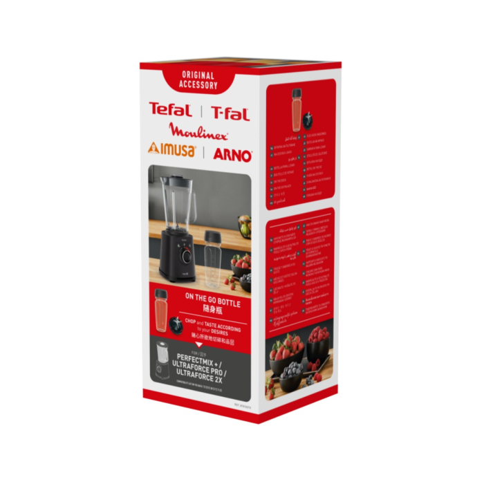 Recipient portabil Tefal On The Go XF81G0T0, Tritan®, 600 ml, lame integrate, compatibil cu blenderele Tefal Perfect Mix+, Ultraforce, Ultraforce 2x, [2]
