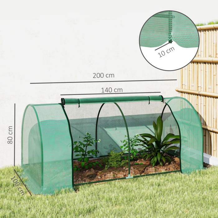 Sera Tunel  din Otel si cu Capac din PVC, 200x100x80 cm, Transparent si Verde [3]
