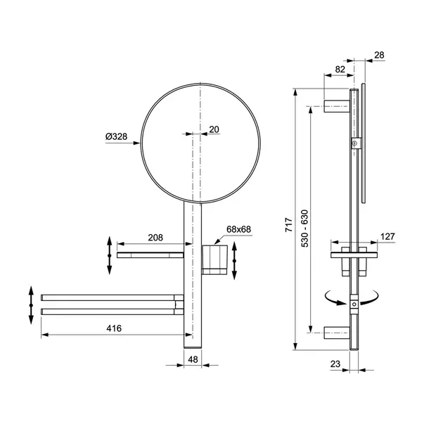 Set accesorii pentru lavoar Ideal Standard Alu+ rose mat 70 cm din aluminiu [2]