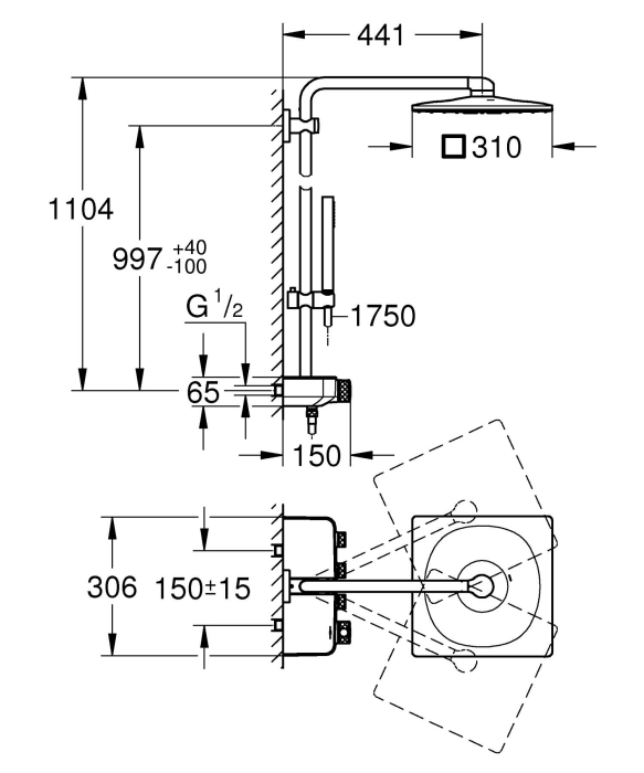 Sistem de dus Grohe 26508GL0, SmartControl Cube, aparent, termostat, 310 mm, 2 functii, lucios, auriu [4]