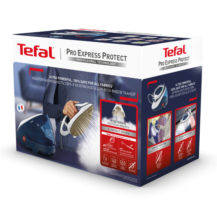 Statie de calcat de inalta presiune Pro Express Protect GV9221E0, 7.6 bari, 2600 W, 550 g/min, 1.8 L, talpa Durilium AirGlide AutoClean, colector  [20]