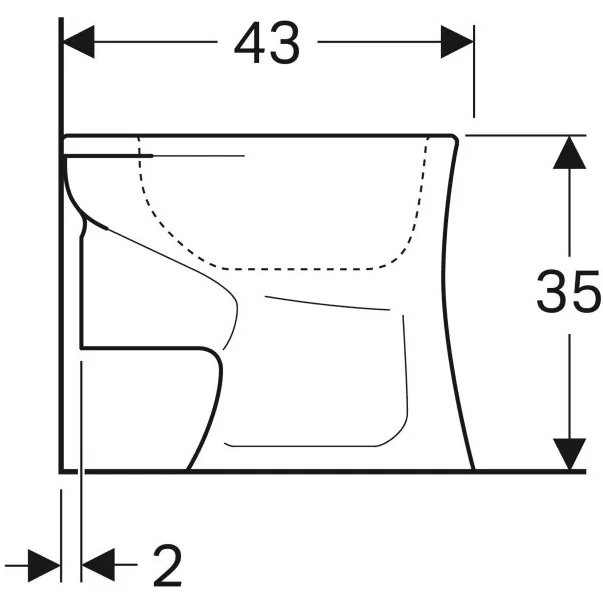 Vas wc pe pardoseala pentru copii Geberit Bambini cu spalare orizontala [3]