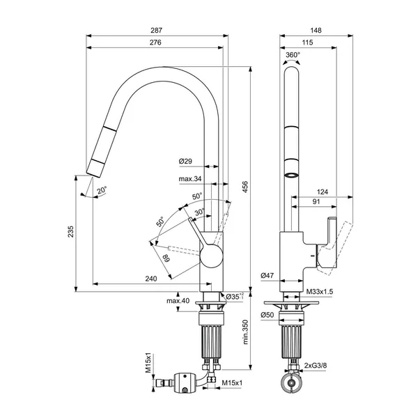 Baterie bucatarie cu dus extactibil Ideal Standard Gusto 235 auriu periat 1 tip de jet [2]