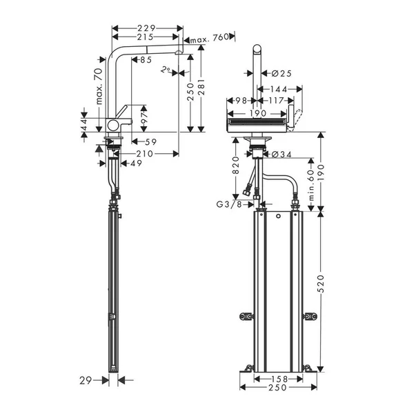Baterie bucatarie cu dus extractibil 2 jeturi Hansgrohe Aquno Select M81 250 crom [1]