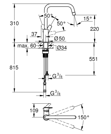 Baterie bucatarie Grohe 1012420000, 0.6 bar, 310 mm, 228 mm, 1 orificii instalare, 1 sprayuri, 150 unghi pivotare, Crom [8]